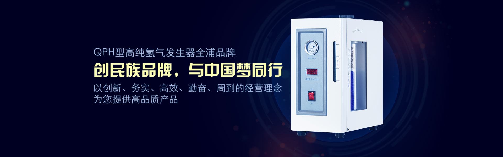 聯(lián)系我們