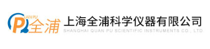 上海全浦科學(xué)儀器有限公司